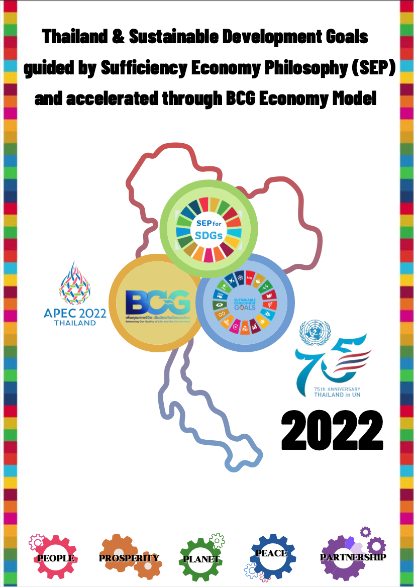 Thailand & Sustainable Development Goals Guided By Sufficiency Economy ...